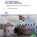 mimhsteacherapp