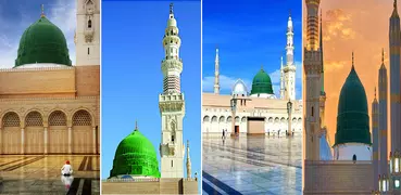 HD Madinah Wallpaper