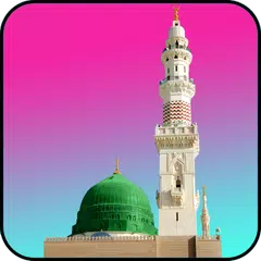 HD Madinah Wallpaper APK download