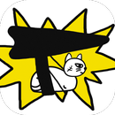 Cat Save Cat APK
