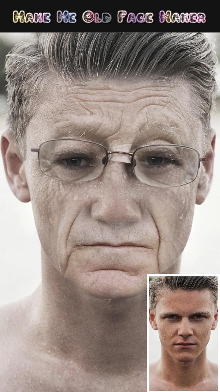 Старый face
