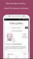 MakeupAlley Product Reviews โปสเตอร์