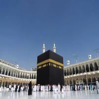 HD Makkah Wallpaper постер