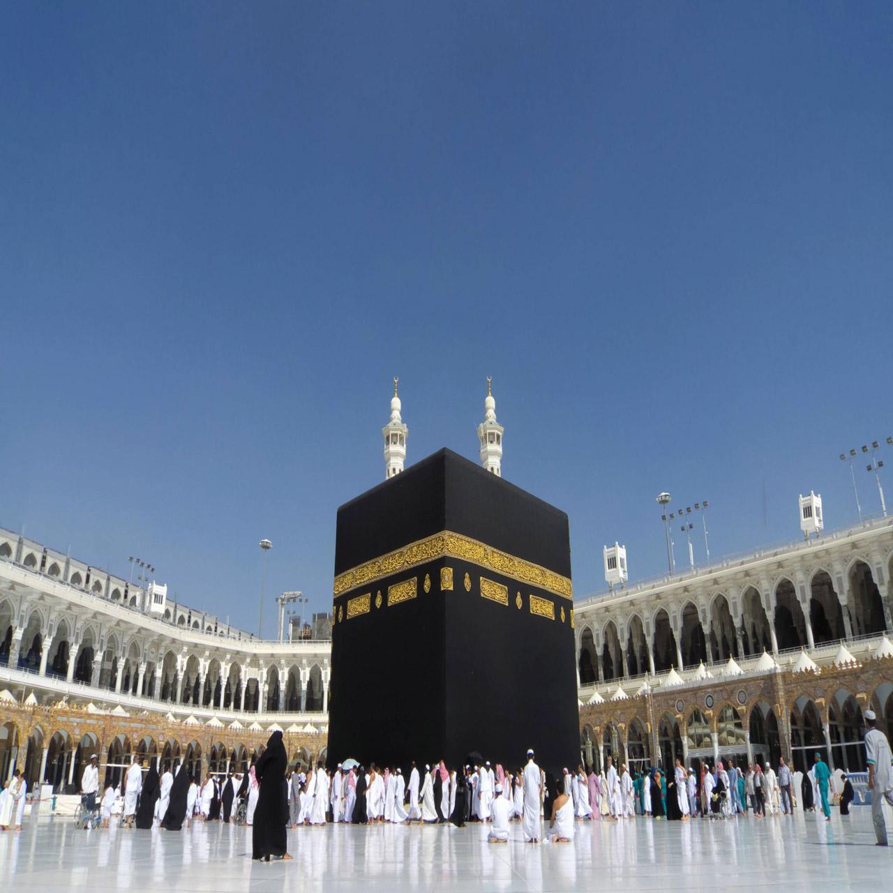 HD Makkah Wallpaper for Android - APK Download
