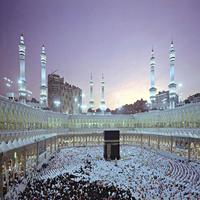 HD Makkah Wallpaper скриншот 1