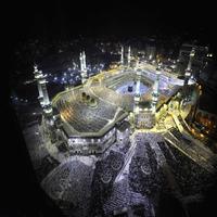 HD Makkah Wallpaper скриншот 2