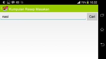 Resep Masakan Indonesia स्क्रीनशॉट 3