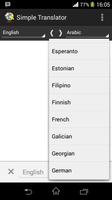 Simple Translator スクリーンショット 1