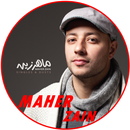 Maher Zain - Top Music Offline APK