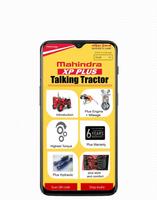 Mahindra Talking Tractor Ekran Görüntüsü 1