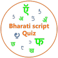 BharatiVidya Quiz