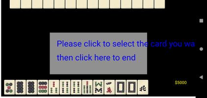 Mahjong screenshot 2