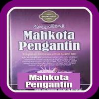 Mahkota Pengantin โปสเตอร์