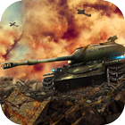タワーディフェンス：タンク戦争 アイコン