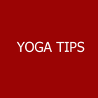 اليوجا -YOGA ADVICE icon