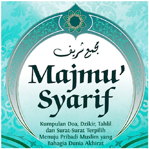 Majmu Syarif Lengkap OFFLINE