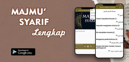 Majmu Syarif Lengkap OFFLINE capture d'écran 3