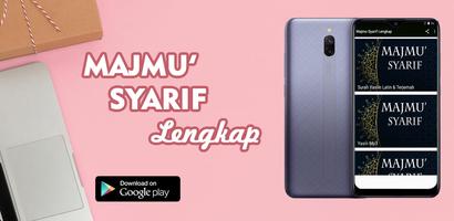 Majmu Syarif Lengkap OFFLINE Affiche