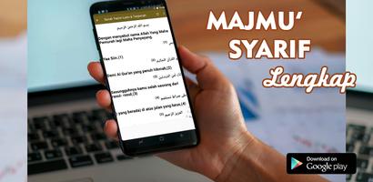 Majmu Syarif Lengkap OFFLINE captura de pantalla 1