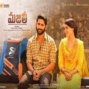 Majili Movie Telugu Ringtones 2019 APK