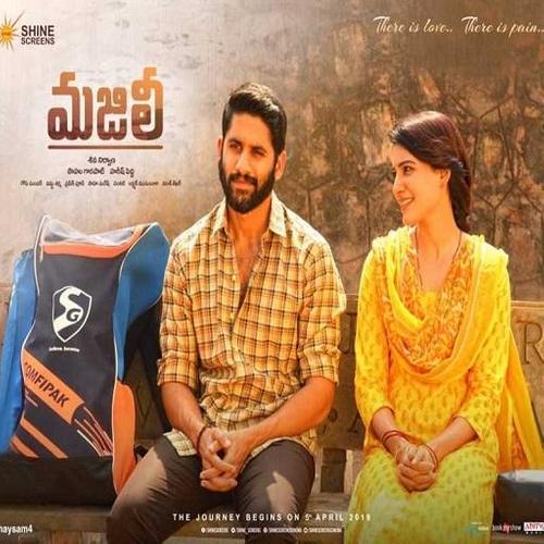 Majili Movie Telugu Ringtones 2019 For Android Apk Download Naga chaitanya majili na songs download, majili naa songs, mazili telugu song download 2019. apkpure com