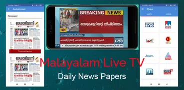 Malayalam LIVE News TV App