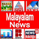 Malayalam News Live TV Channel APK