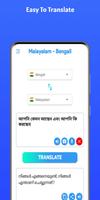Malayalam - Bengali capture d'écran 2