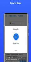 Malayalam - Maithili Translate ภาพหน้าจอ 3