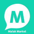 Malak Market icône