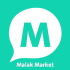 Malak Market ikona