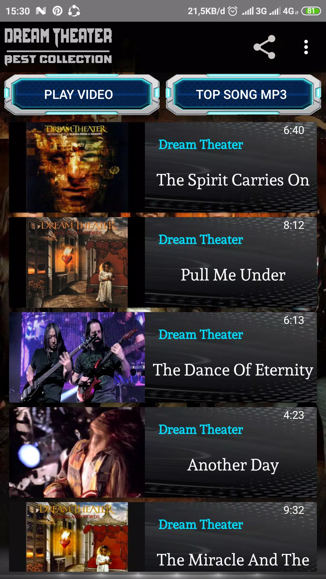Dream Theater APK for Android Download