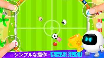 2 3 4 プレイヤー パーティーミニゲーム ポスター
