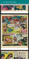 Manoj Webview Comics 截图 2