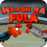 Manok Na Pula guide أيقونة
