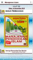 Manajemen Pendidikan Islam स्क्रीनशॉट 1
