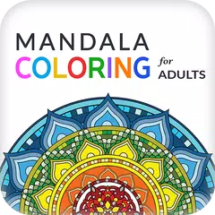 Mandala Coloring for Adults アプリダウンロード