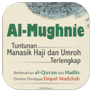 Al-Mughnie Tuntunan Haji Umroh APK
