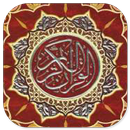Al-Qur'an Terjemahan & Asbabun APK