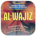 Al-Wajiz Fiqih Islam icône