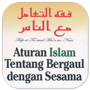 Aturan Islam Tentang Bergaul APK
