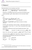 Durusul Lughah Al-Arabiyah 2 screenshot 3