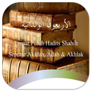 40 Hadits Sahih Seputar Akidah APK