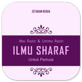 Ilmu Sharaf Untuk Pemula Cet 2