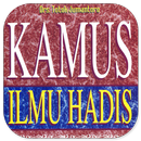 Kamus Ilmu Hadis - Drs. Totok APK