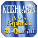 Keikhlasan Dalam Al-Qur'an APK