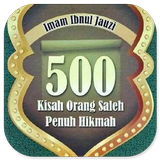 500 Kisah Saleh Penuh Hikmah
