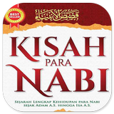 Kisah Para Nabi - Ibnu Katsir