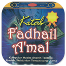 Kitab Fadhail A'mal Lengkap APK