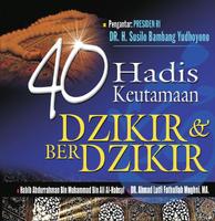 40 Hadis Keutamaan Berdzikir পোস্টার